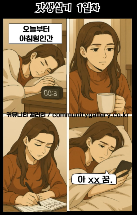 20250602_152332_4.png
