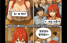 4컷웹툰-001.png