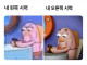 GwtgSjobgAEBqRe.jpg