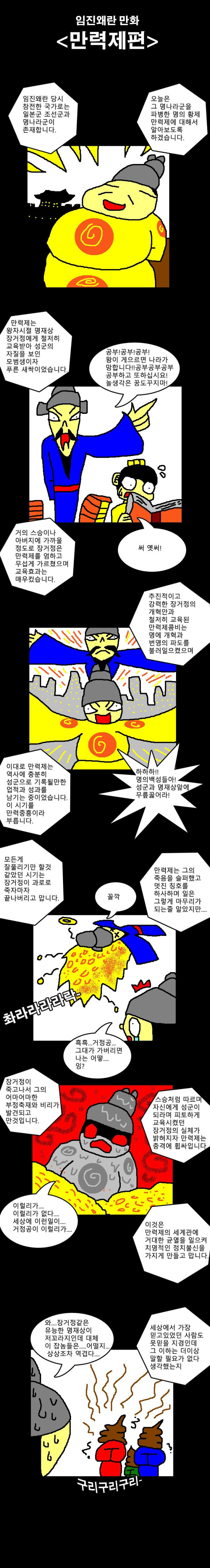 bt17556b7414d0fccf27ceb8dec5e80e39.png