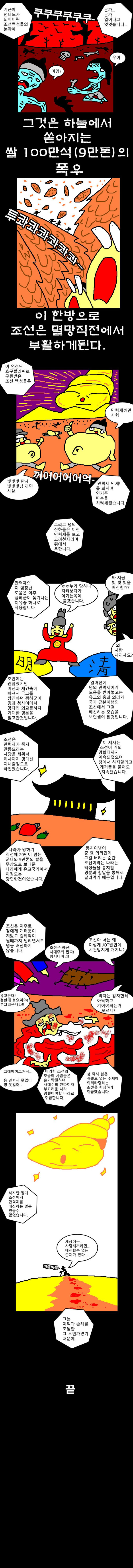 bt7e4a6de3915c2e6a86a0e341f9079f2e.png