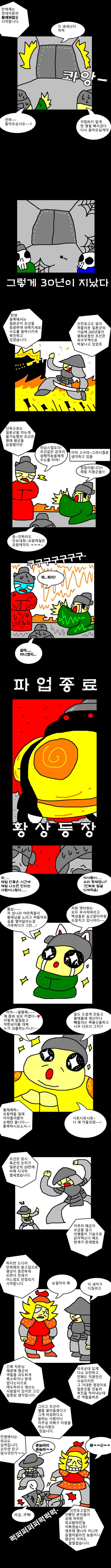 btb4d6f39f638124a4d5a33043cb613631.png