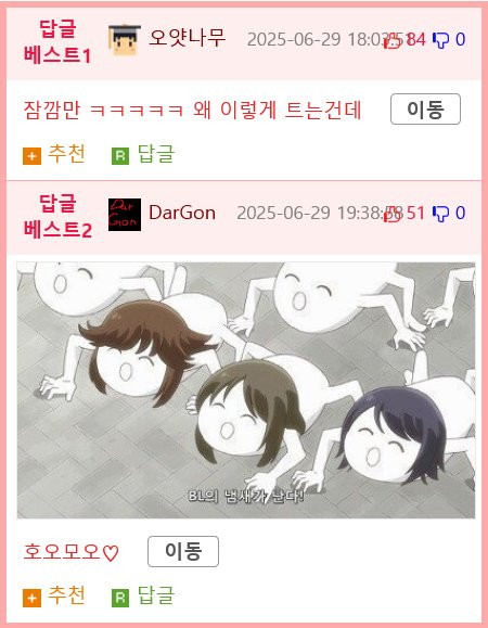 bt424c1e124ef15accb08291899832c5d8.png