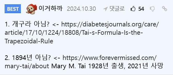 btf5d2edc20c5cbc77b33126184cd6a7e4.png