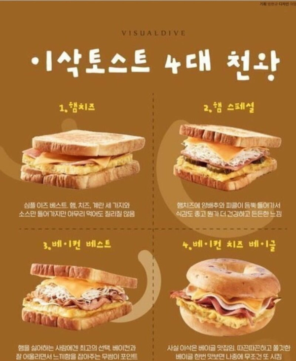 bte8d9a5644aeb94d9a1fb6ccaf6e1f513.jpg